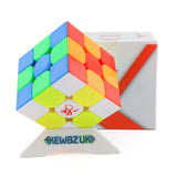 DaYan GuHong Pro+ 55mm (Magnetic, Maglev)