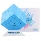 DianSheng 4x4 Mirror (Ball-Core)