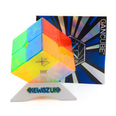 GAN 251 M Air 10th Anniversary Edition (Magnetic)