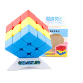 MoYu Trainer Cube - Sandwhich