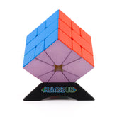 Prism MGC Square-1 Lilac (Magnetic)