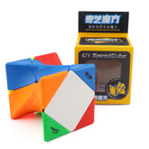 QiYi Twisty Skewb