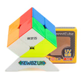 QiYi Warrior 2x2 (Magnetic, UV)