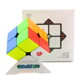 QiYi X-Man Flare 2x2 (Magnetic)