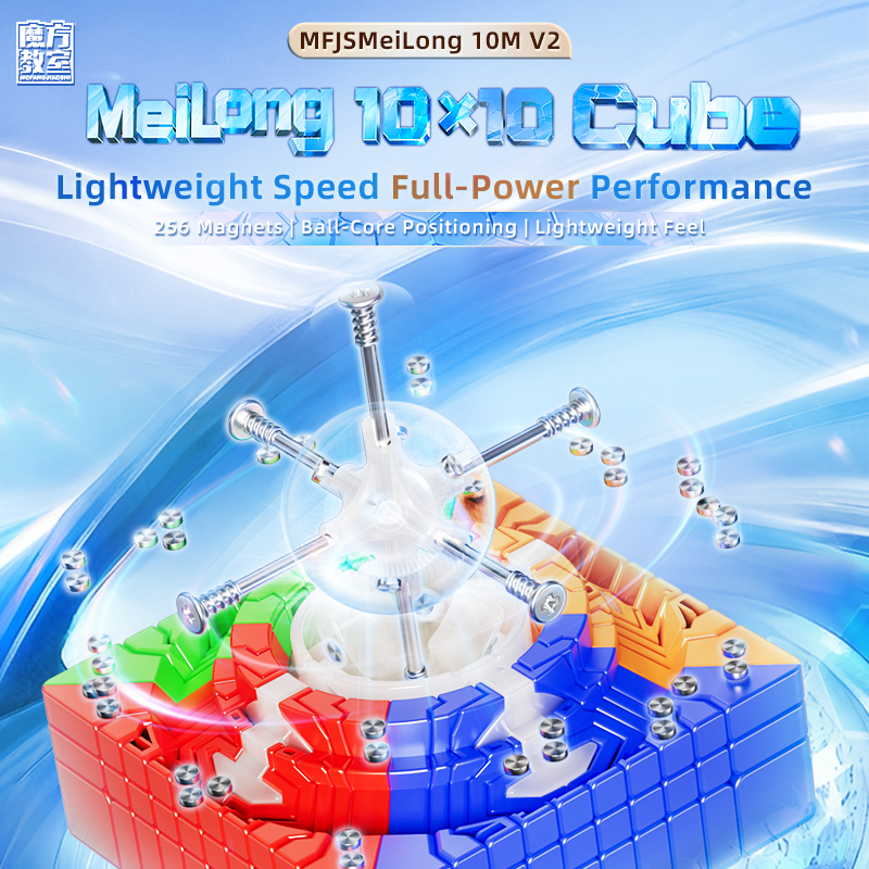 MoYu MeiLong 10x10 V2 (Magnetic, Ball-Core) from KewbzUK Speed Cube Shop 6