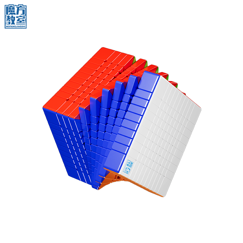 MoYu MeiLong 10x10 V2 from KewbzUK Speed Cube Shop 7