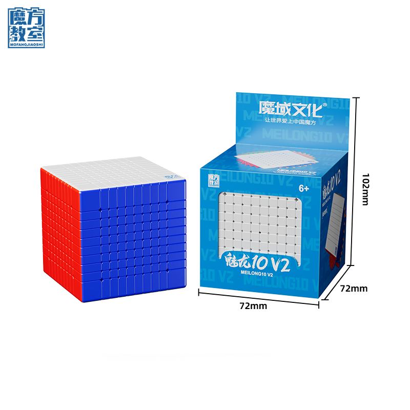 MoYu MeiLong 10x10 V2 from KewbzUK Speed Cube Shop 9