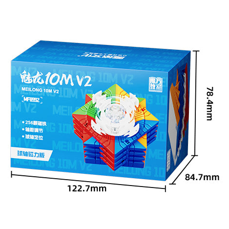 MoYu MeiLong 10x10 V2 (Magnetic, Ball-Core) from KewbzUK Speed Cube Shop 2