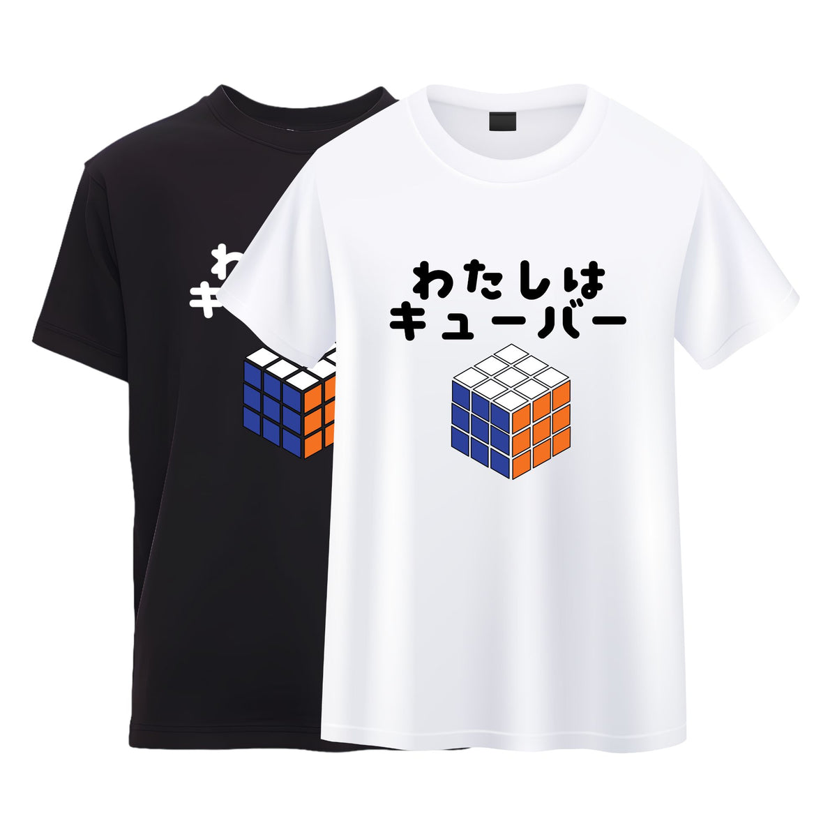 CuboidUK 3x3 “I AM CUBER” T-Shirt
