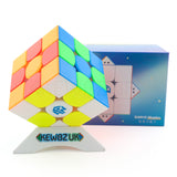 GAN 12 M (Magnetic, Maglev, Ball-Core)