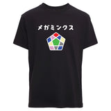 CuboidUK Megaminx T-Shirt