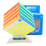 MoYu MeiLong 8x8 V3 (Magnetic)