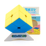 MoYu Trainer Cube - Pudding