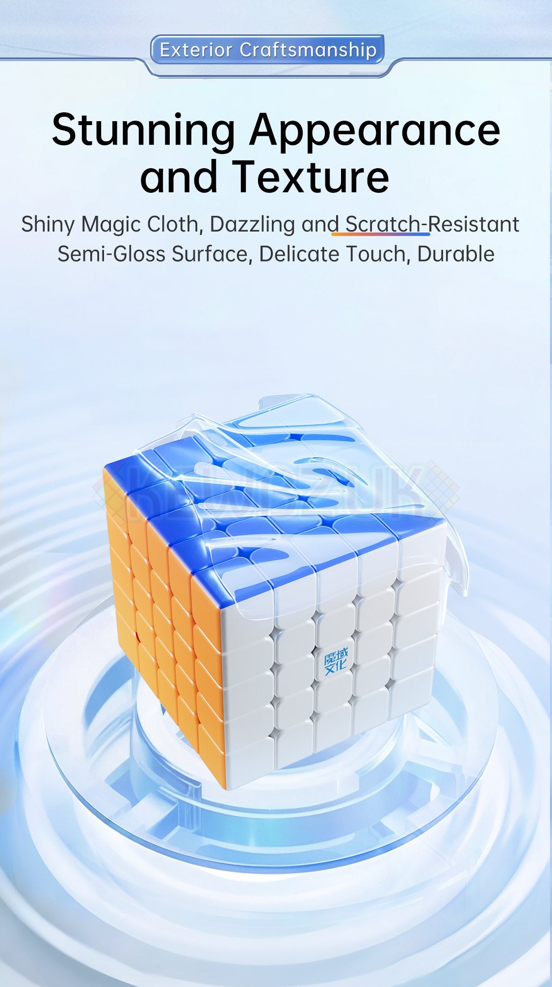MoYu AoChuang V6 5x5 Single-Track (Magnetic, UV)