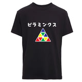 CuboidUK Pyraminx T-Shirt
