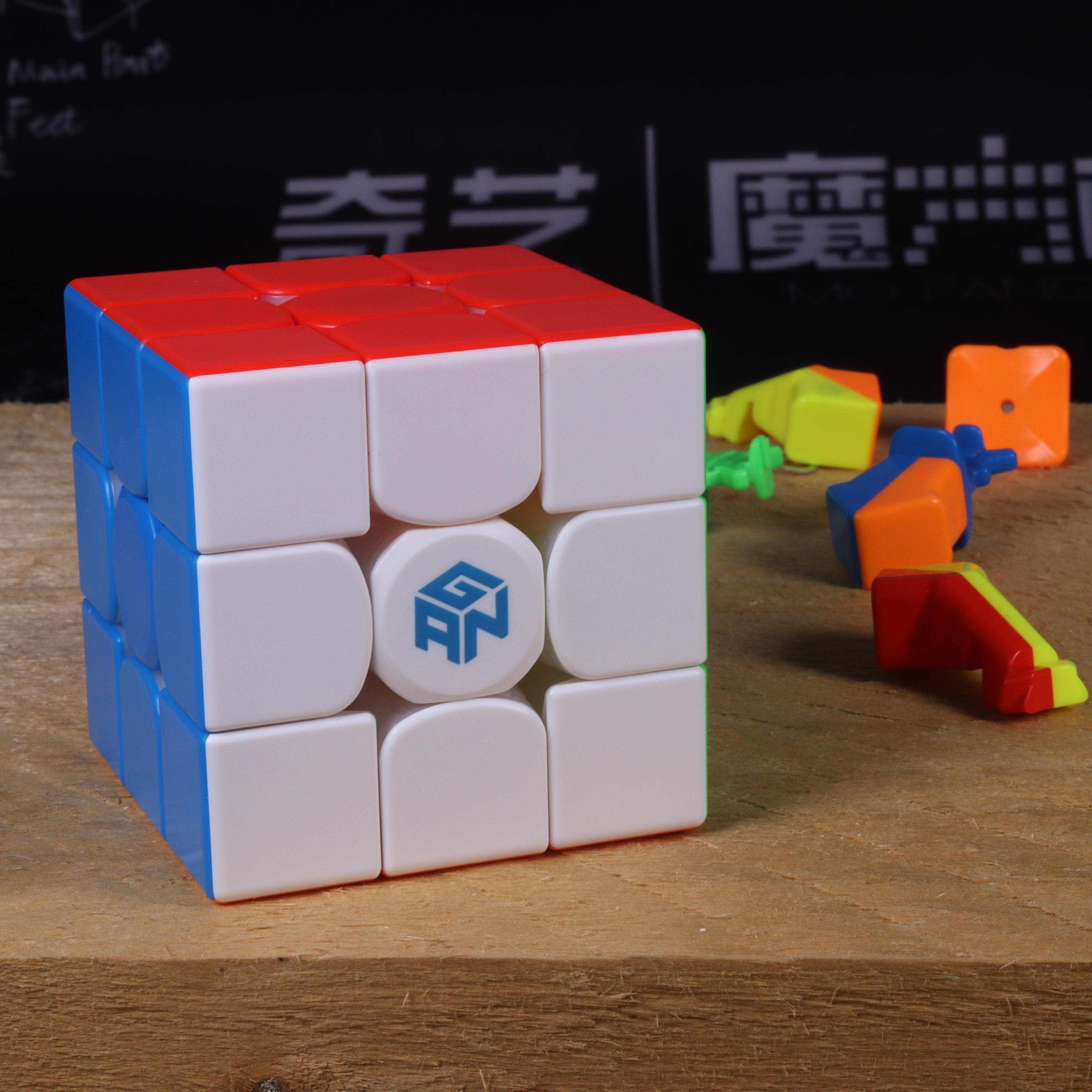 GAN 11 (Magnetic)