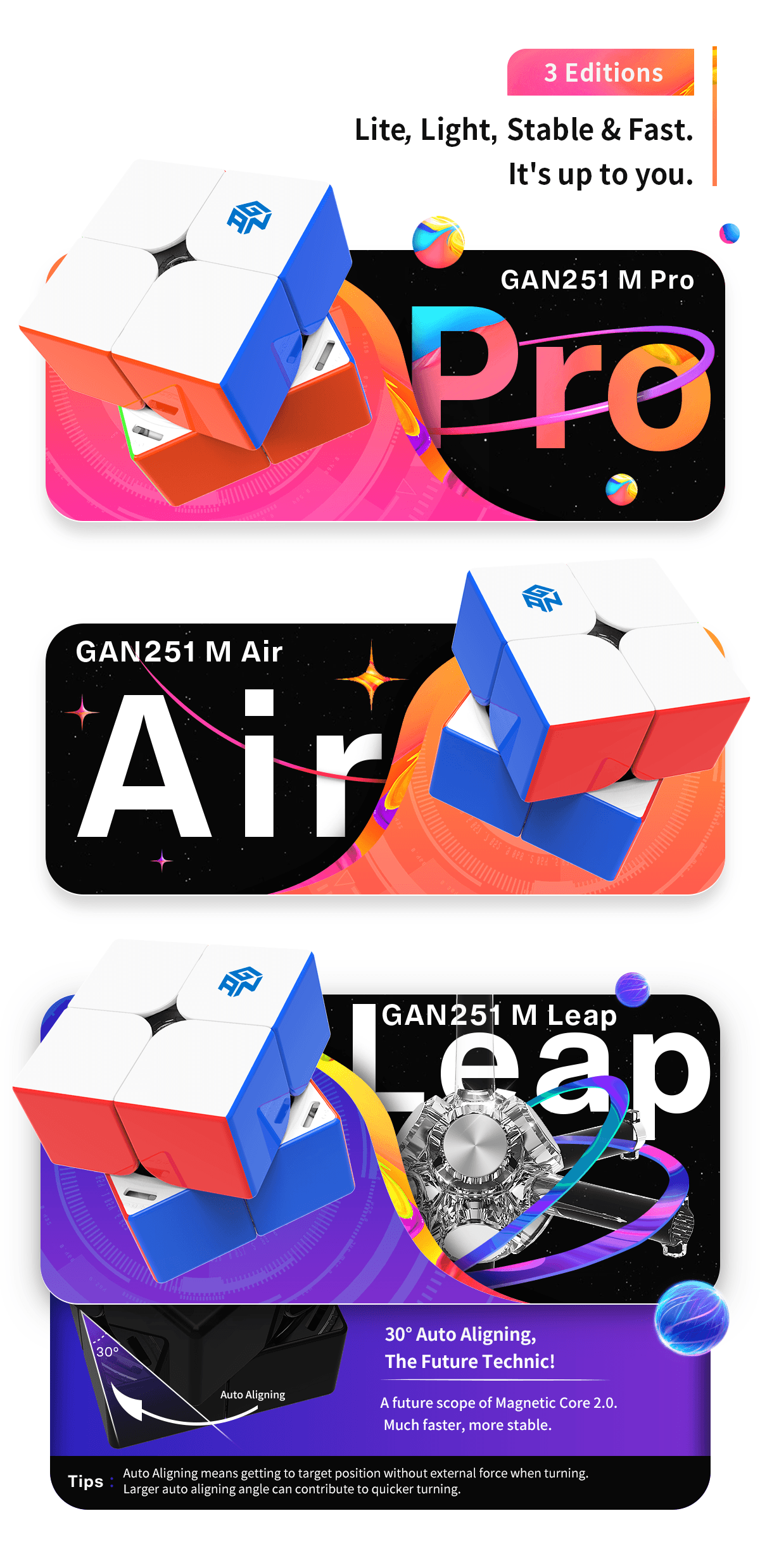 GAN 251 Leap (Magnetic, Ball-Core)